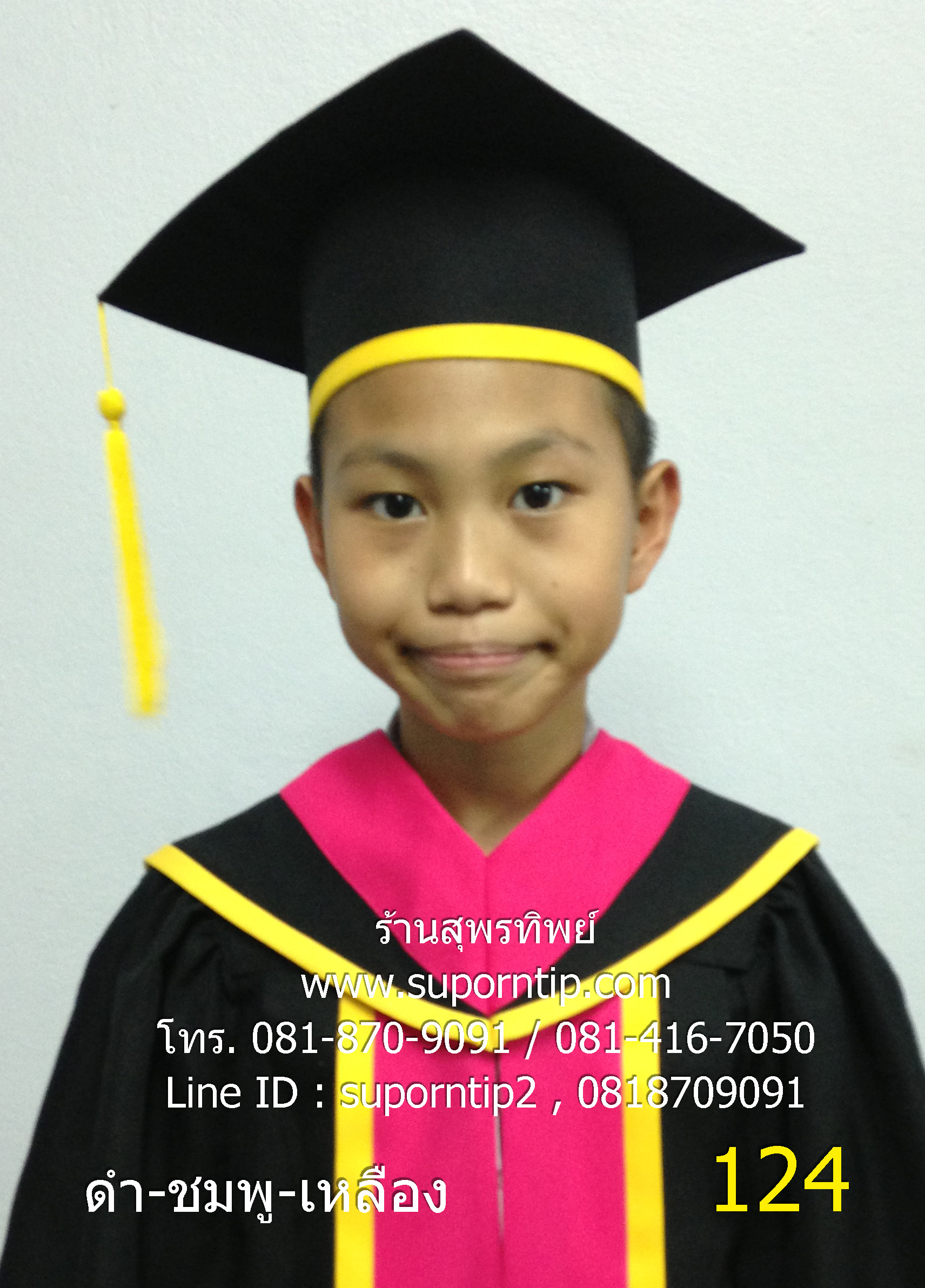 124-CR ดำ ชมพู เหลือง ชุดบัณฑิตน้อย