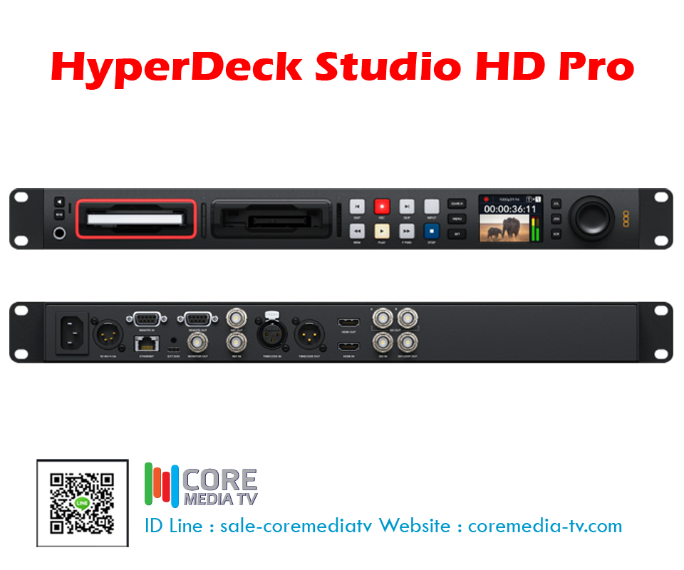 HyperDeck Studio HD Pro