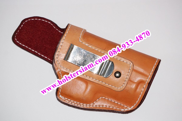 รหัสซองปืน N5