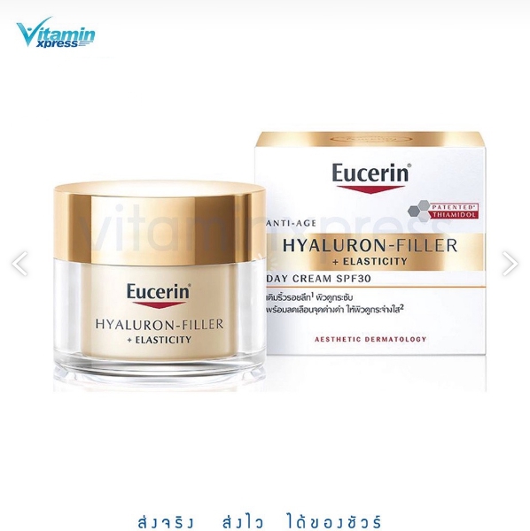 Eucerin HYALURON - Filler + Elasticity Day cream spf30 50ml.ยูเซอริน ล่องลึก