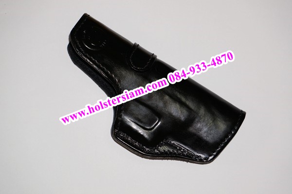 รหัสซองปืน HN5