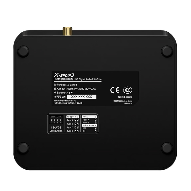 Matrix Audio X-SPDIF 3 อินเทอร์เฟซเสียงดิจิตอล USB ประกันศูนย์ไทย