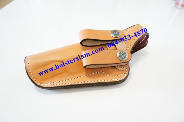 รหัสซองปืน N7