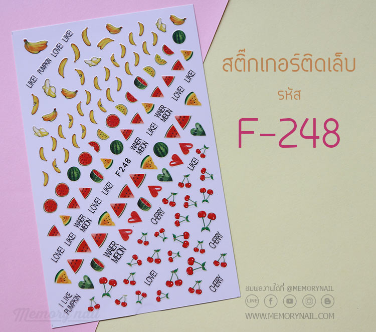 สติ๊กเกอร์ติดเล็บ,สติ๊กเกอร์แปะเล็บ,สติ๊กเกอร์ทำเล็บ