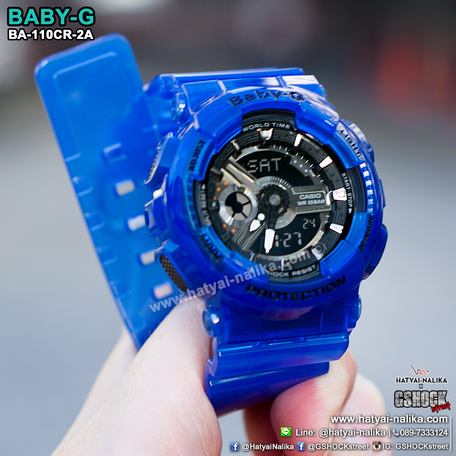 นาฬิกา Casio Baby-G BA-110CR เจลลี่ใส CORAL REEF series รุ่น BA-110CR-2A (เจลลี่สีน้ำทะเล) ของแท้ รับประกัน1ปี