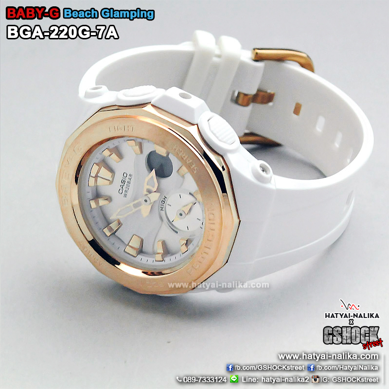 นาฬิกา Casio Baby-G ANALOG-DIGITAL Beach Glamping series รุ่น BGA-220G-7A ของแท้ รับประกัน1ปี