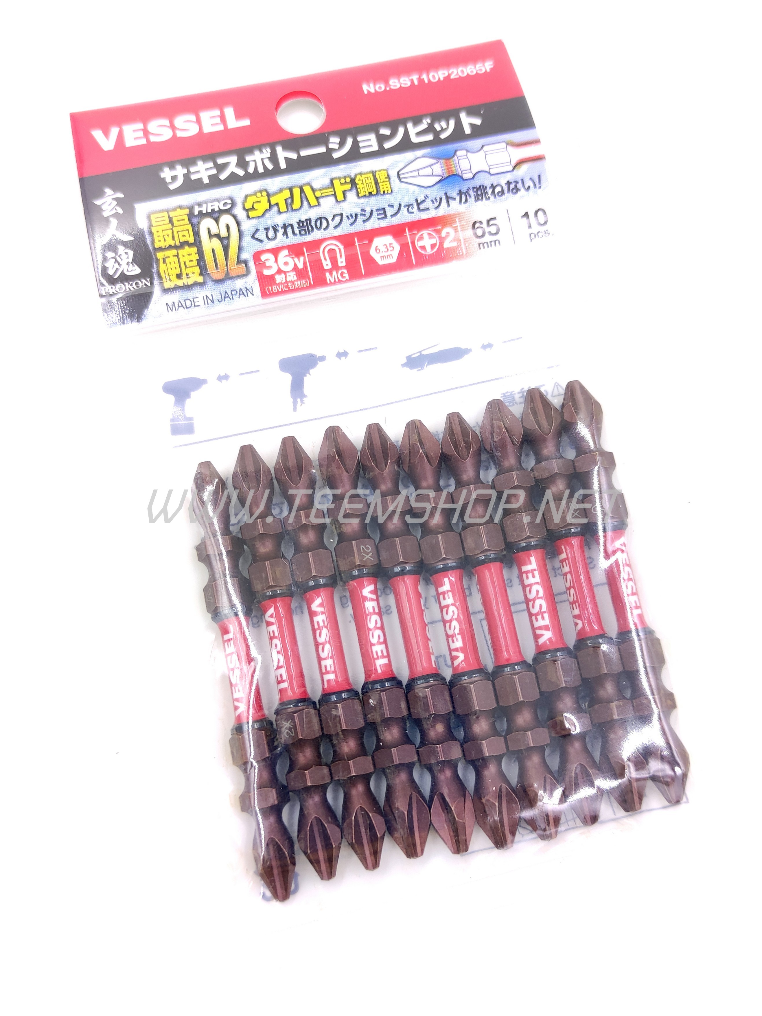 VESSEL ดอกไขควง impact PH2x65 SST10P2065F Made in Japan (แพ็ค 10 ดอก)