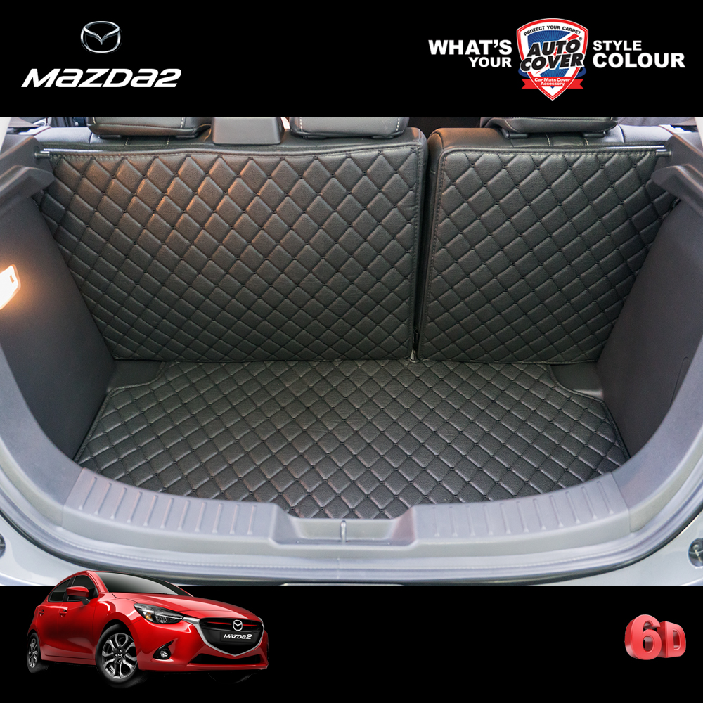 พรมรถยนต์ 6D รถ MAZDA 2 SKYACTIV 5 DOOR ปี 2015-2020 ชุดเต็มคัน รวมแผ่นท้ายและหลังพนักพิง จำนวน 6 ชิ้น