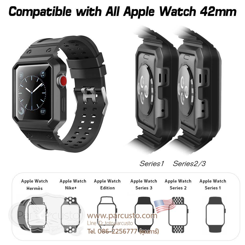 เคสกันกระแทก Apple Watch Series 1,2,3 ขนาด 42mm [Sport Edition] จาก Aetos [Pre-order USA]