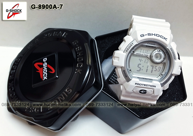 นาฬิกา คาสิโอ Casio G-Shock Standard digital รุ่น G-8900A-7