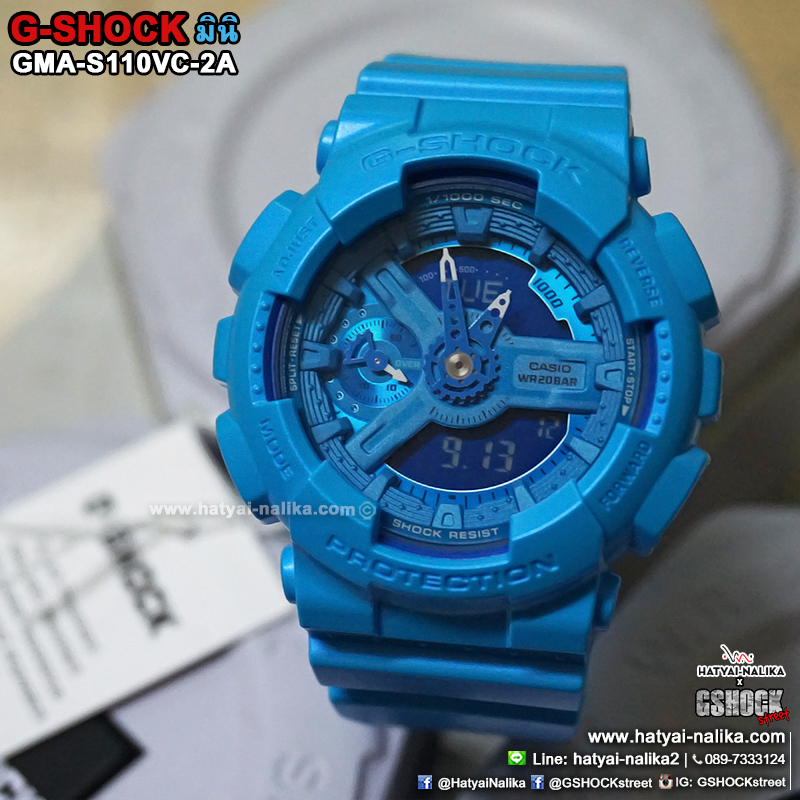 นาฬิกา คาสิโอ Casio G-Shock S-Series Vivid Colors รุ่น GMA-S110VC-2A (สีฟ้าสดเหลือบมุก) ของแท้ รับประกัน1ปี