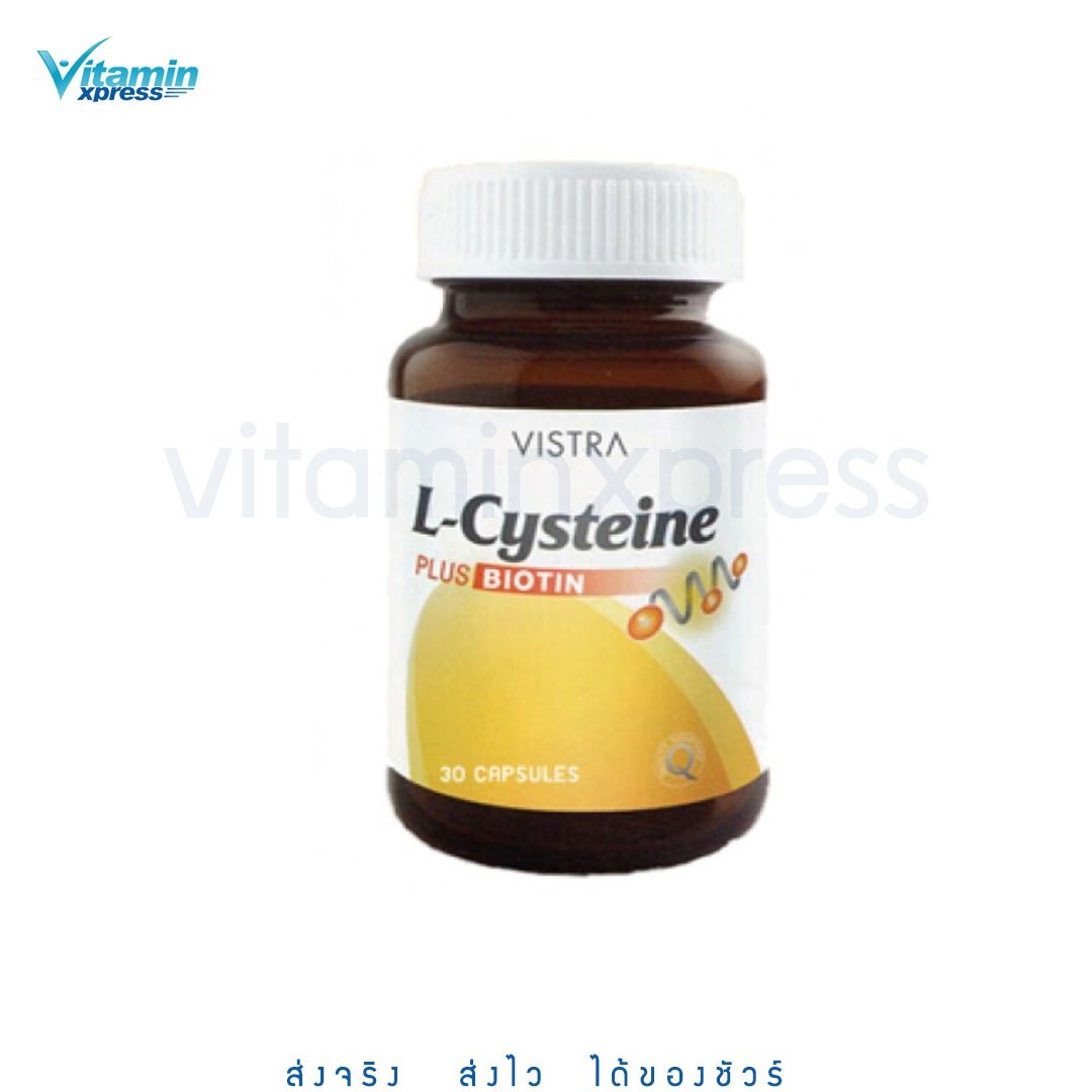 Vistra L-Cysteine Plus Biotin 30 Tablets วิสทร้า แอล-ซิสเทอีน พลัส ไบโอติน