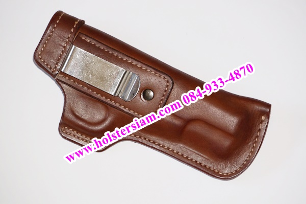 รหัสซองปืน HD