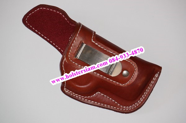 รหัสซองปืน N5