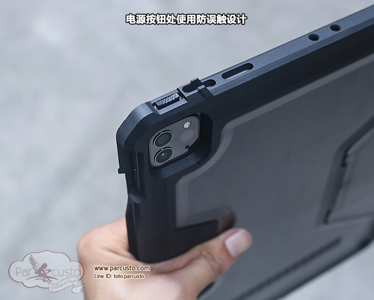 เคสกันกระแทก Apple iPad Pro 12.9 inch (2018 / 2020) จาก Fat Bear [Pre-order]