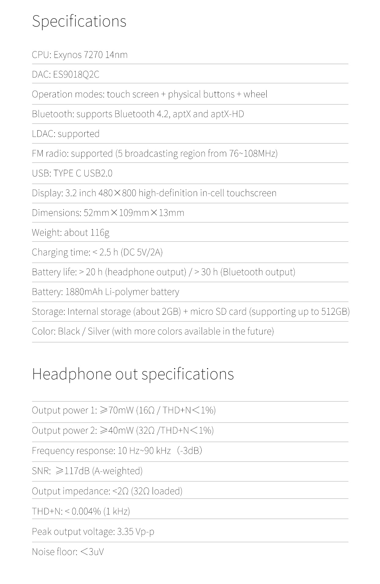 ขาย FiiO M7 เครื่องเล่นพกพาระดับ Hi-Res รองรับ lossless , DSD , Bluetooth , จอ Touch Screen