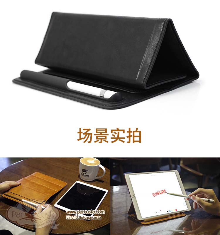 ซองหนังวัวแท้ใส่ Apple iPad 9.7 -10.5 นิ้ว พร้อมที่เก็บ Apple Pencil จาก WOWCASE [หมด]