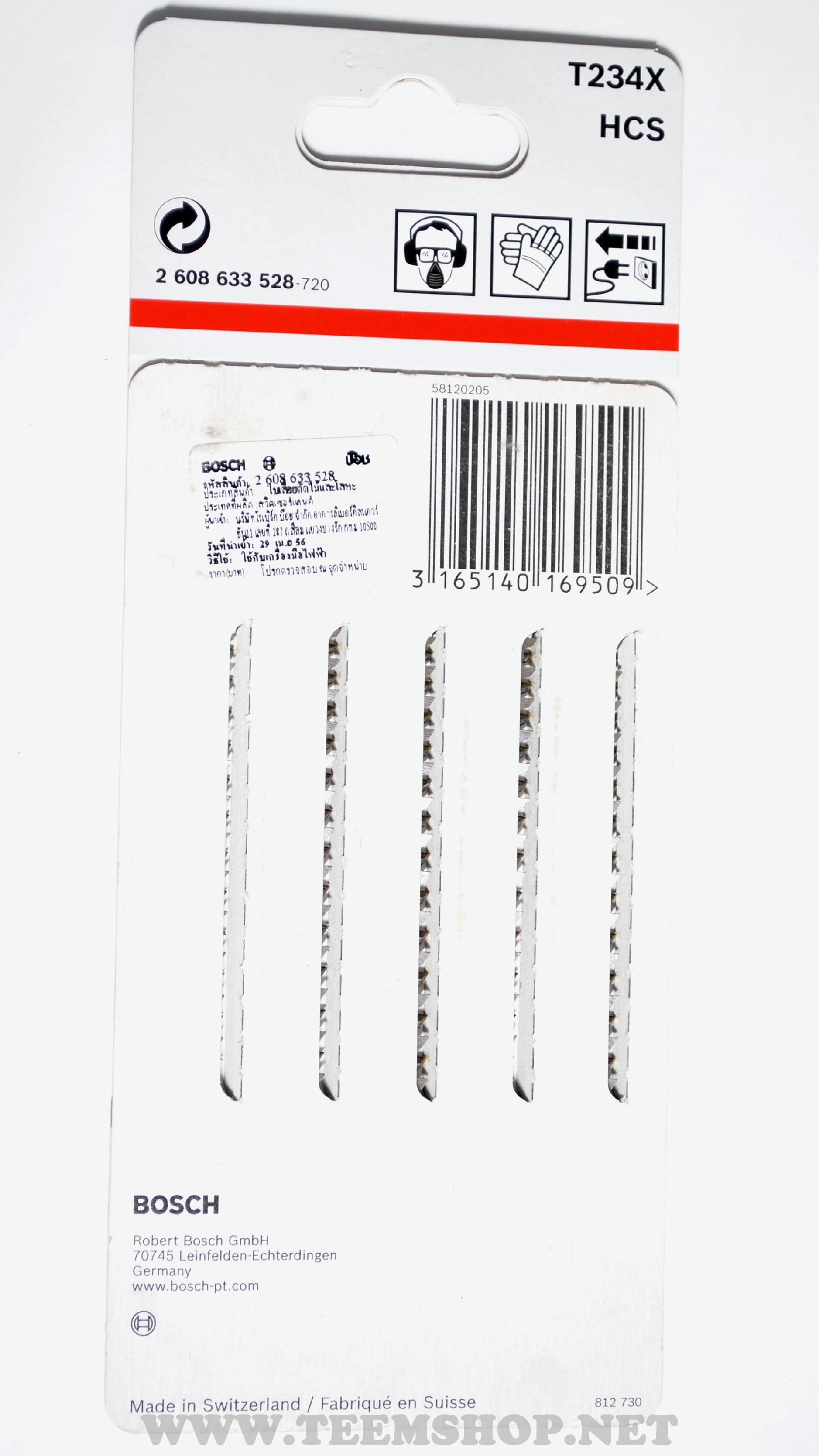 2608663528 BOSCH ใบเลื่อยจิ๊กซอว์ T234X (5pcs./pack) ตัดลึก