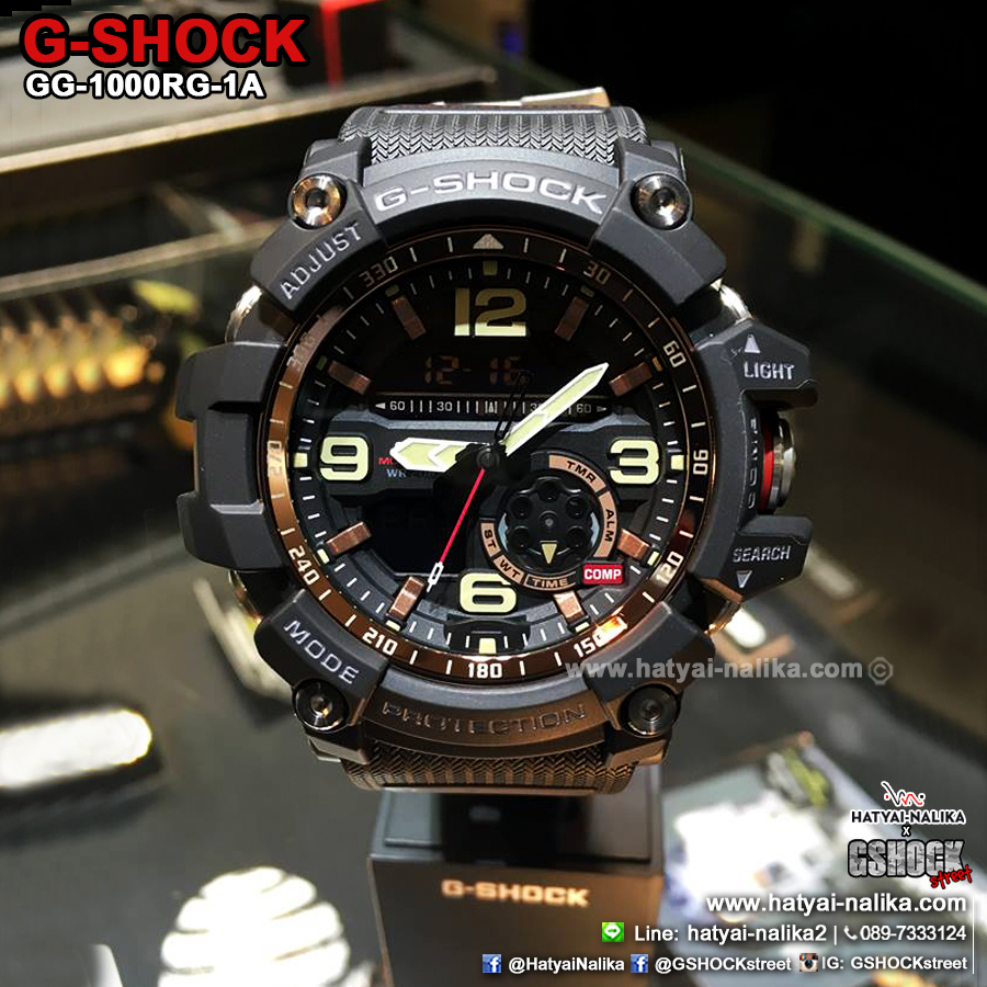 นาฬิกา Casio G-Shock MUDMASTER Twin Sensor Vintage Rose Gold series รุ่น GG-1000RG-1A ของแท้ รับประกัน1ปี