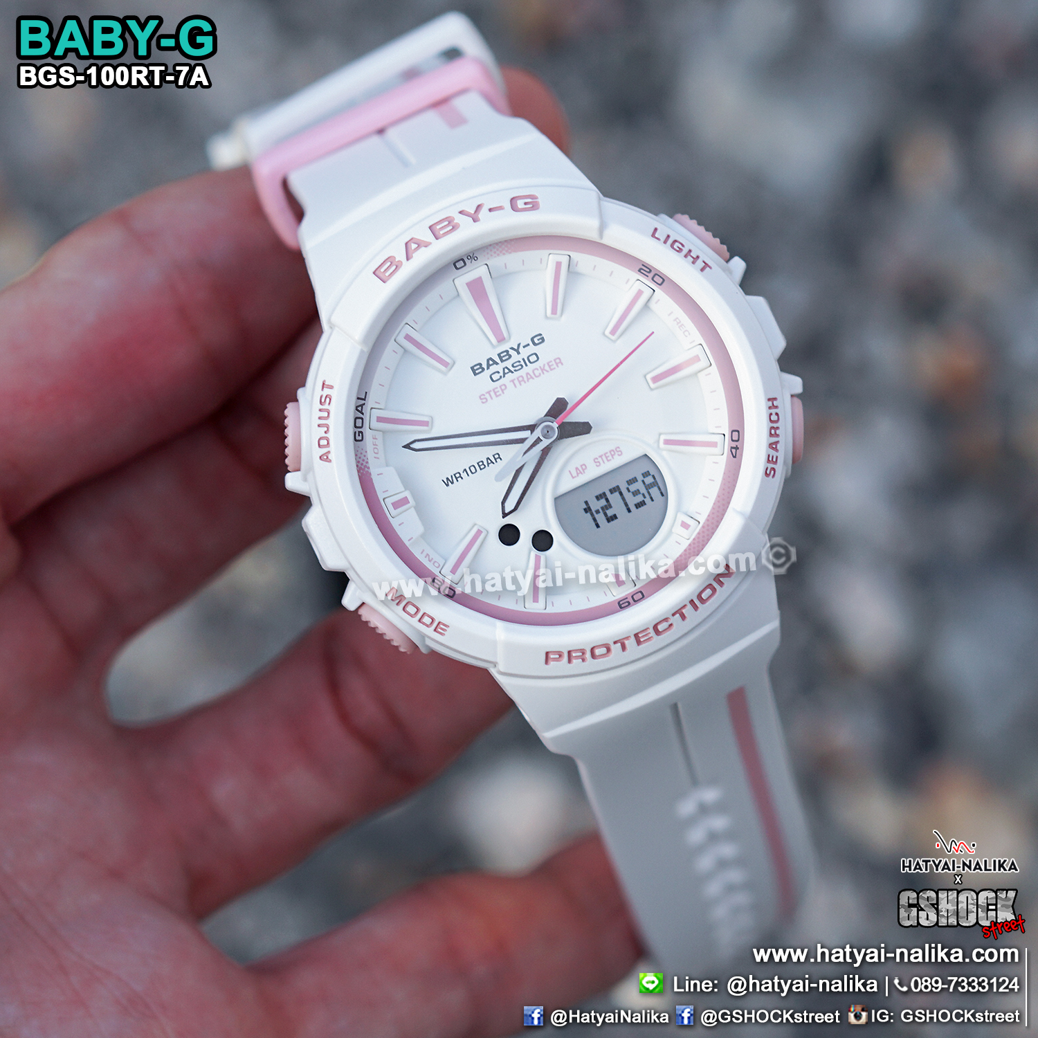 นาฬิกา Casio Baby-G for Running BGS-100RT Running Trendy series รุ่น BGS-100RT-7A ของแท้ รับประกัน1ปี
