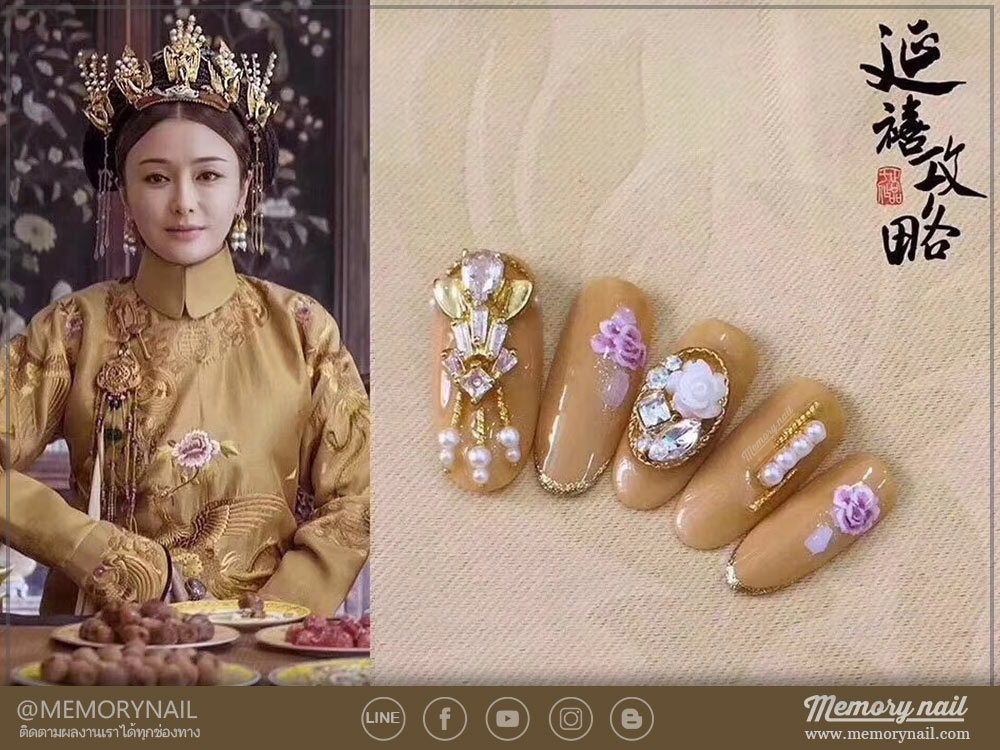 สติ๊กเกอร์ติดเล็บ