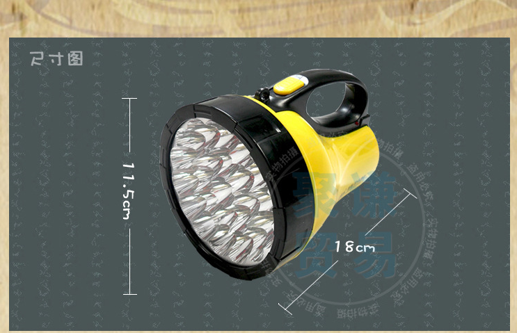 ไฟฉาย 23 LED รหัส YG3506