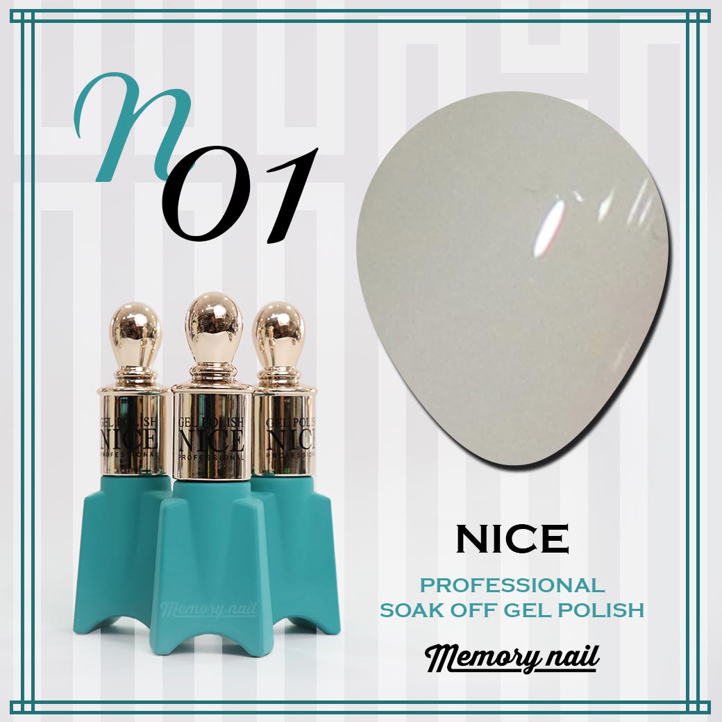 ยาทาเล็บ,ยาทาเล็บเจล,ยาทาเล็บสีเจล,สีเจลทาเล็บ,สีเจล,สีเจล ราคาถูก, สีเจล ราคาส่ง,สีเจล ลดราคา