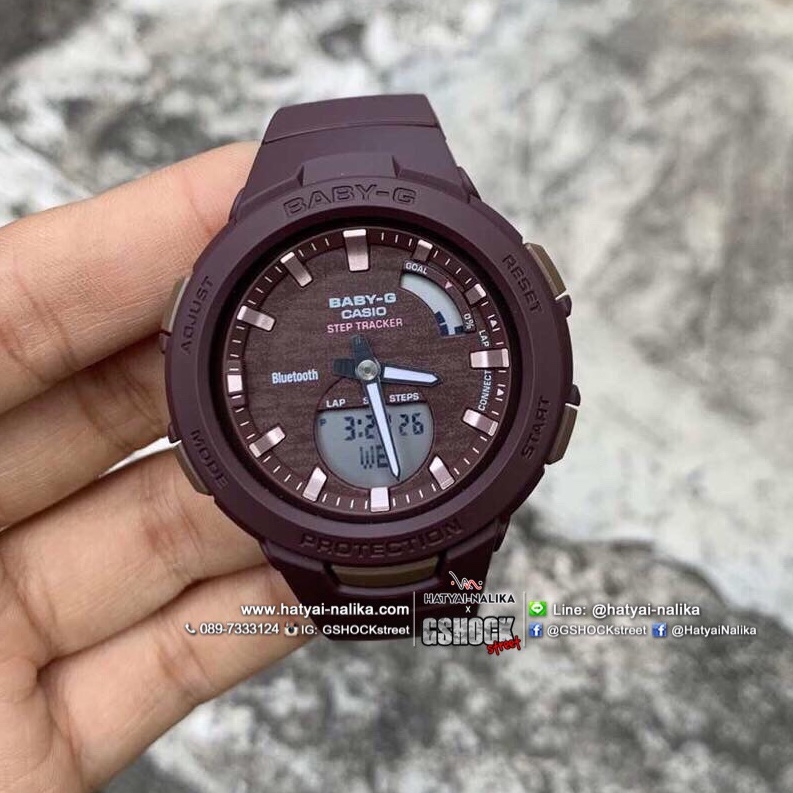 นาฬิกา Casio Baby-G G-SQUAD BSA-B100AC Activities in Natural Colors series รุ่น BSA-B100AC-5A "สีน้ำตาล" ของแท้ รับประกัน1ปี
