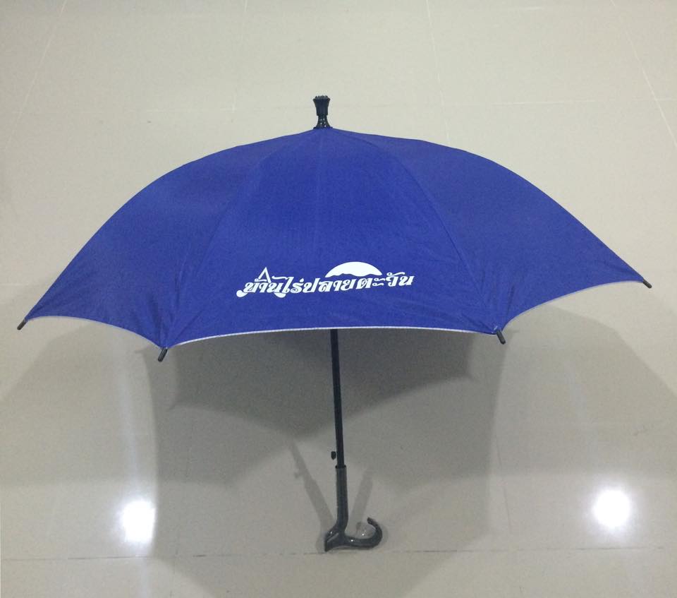 ร่มไม้เท้า 24 นิ้ว ผ้าUV โครงโลหะ ออโต้เปิด ด้ามจับไม้เท้าสีดำ จุกกันลื่น สกรีนโลโก้