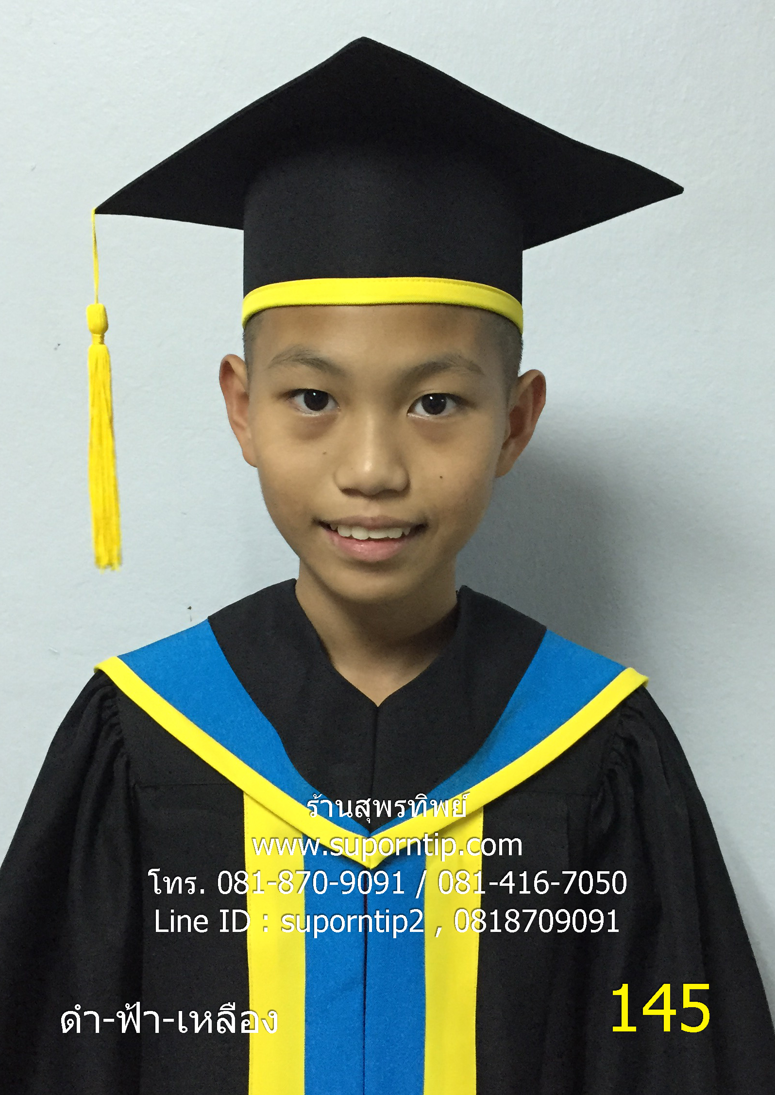 145-CR ดำ ฟ้า เหลือง ชุดครุยอนุบาล,ชุดบัณฑิตน้อย