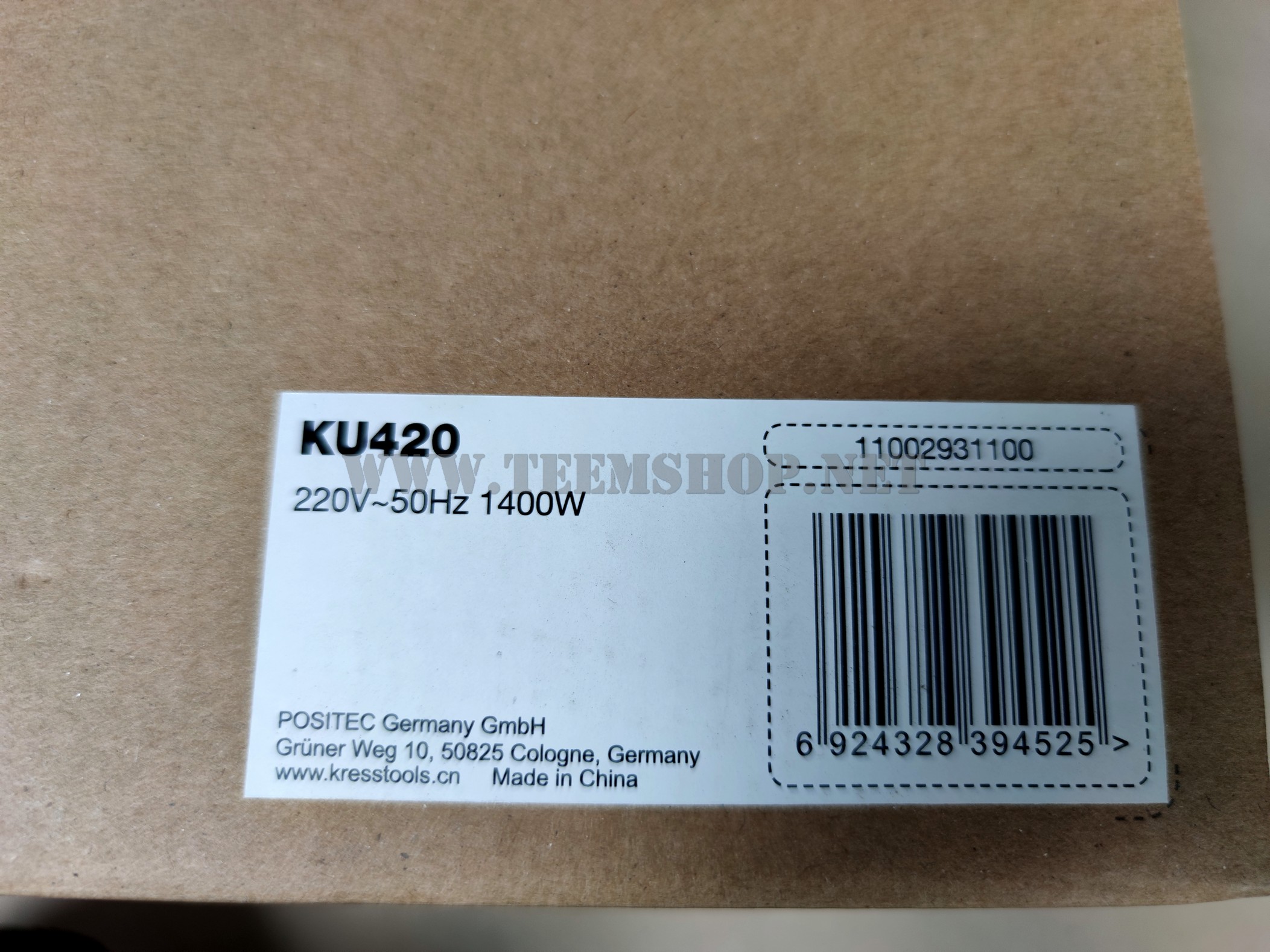 KRESS เลื่อยวงเดือน 7.5" KU420 1400W. แถมใบเลื่อย