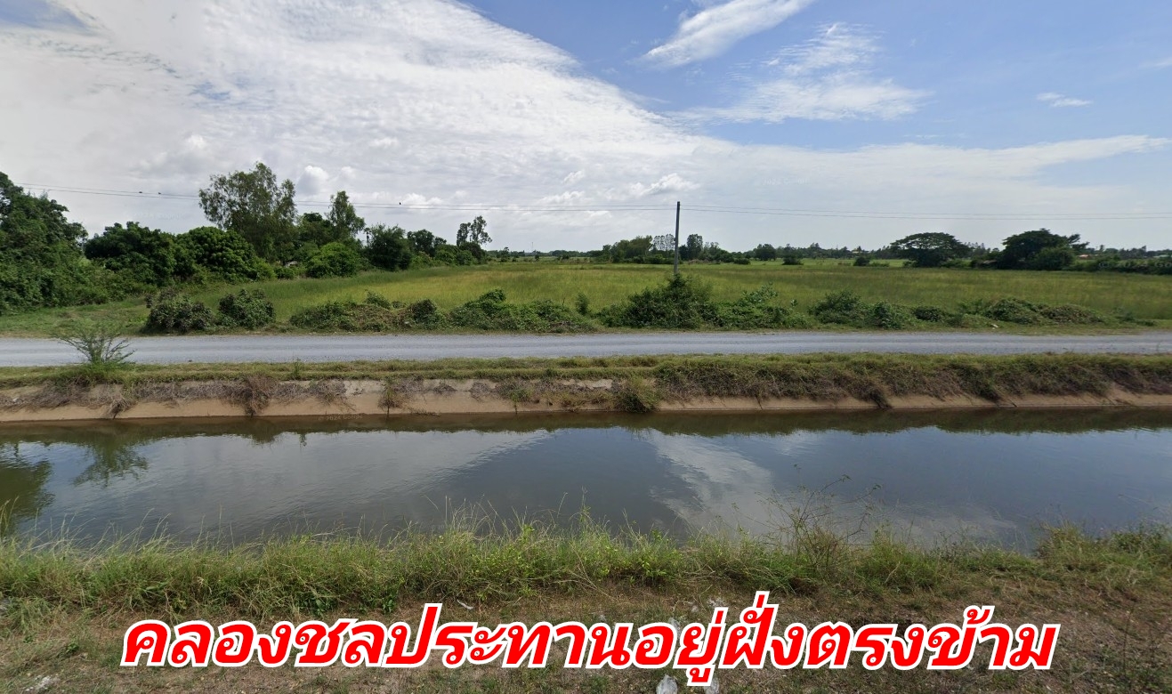 โอกาสทอง! ขายที่ดินขนาด 7 ไร่ 2 งาน 28 ตรว. ทำเลทองติดถนนลาดยาง อ. อู่ทอง สุพรรณบุรี - เหมาะสำหรับการลงทุนพัฒนาโครงการบ้านจัดสรรหรือรีสอร์ท