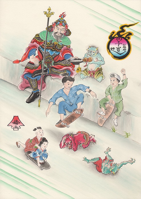 นาฬิกา Casio G-SHOCK Limited SEVEN LUCKY GODS series เจ็ดเทพเจ้าโชคลาภ รุ่น DW-6900SLG-1 ของแท้ รับประกัน1ปี