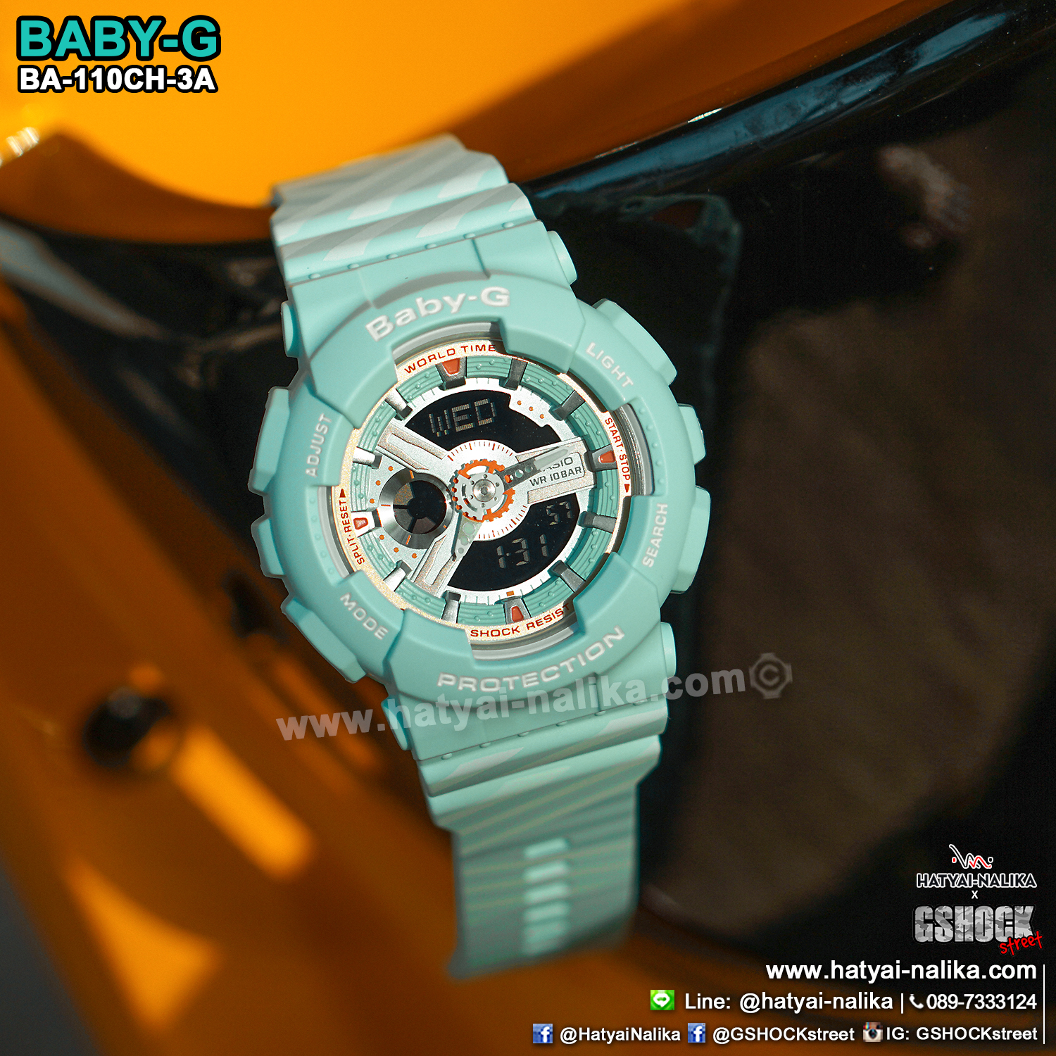 นาฬิกา Casio Baby-G BA-110CH CHANCE series รุ่น BA-110CH-3A (มิ้นท์คัพเค้ก) ของแท้ รับประกัน1ปี