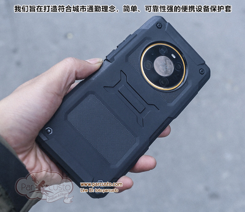 เคสกันกระแทกHuawei Mate 40, 40 Pro, 40 Pro plus [Tactical Commuter] จาก Fat Bear [Pre-order]