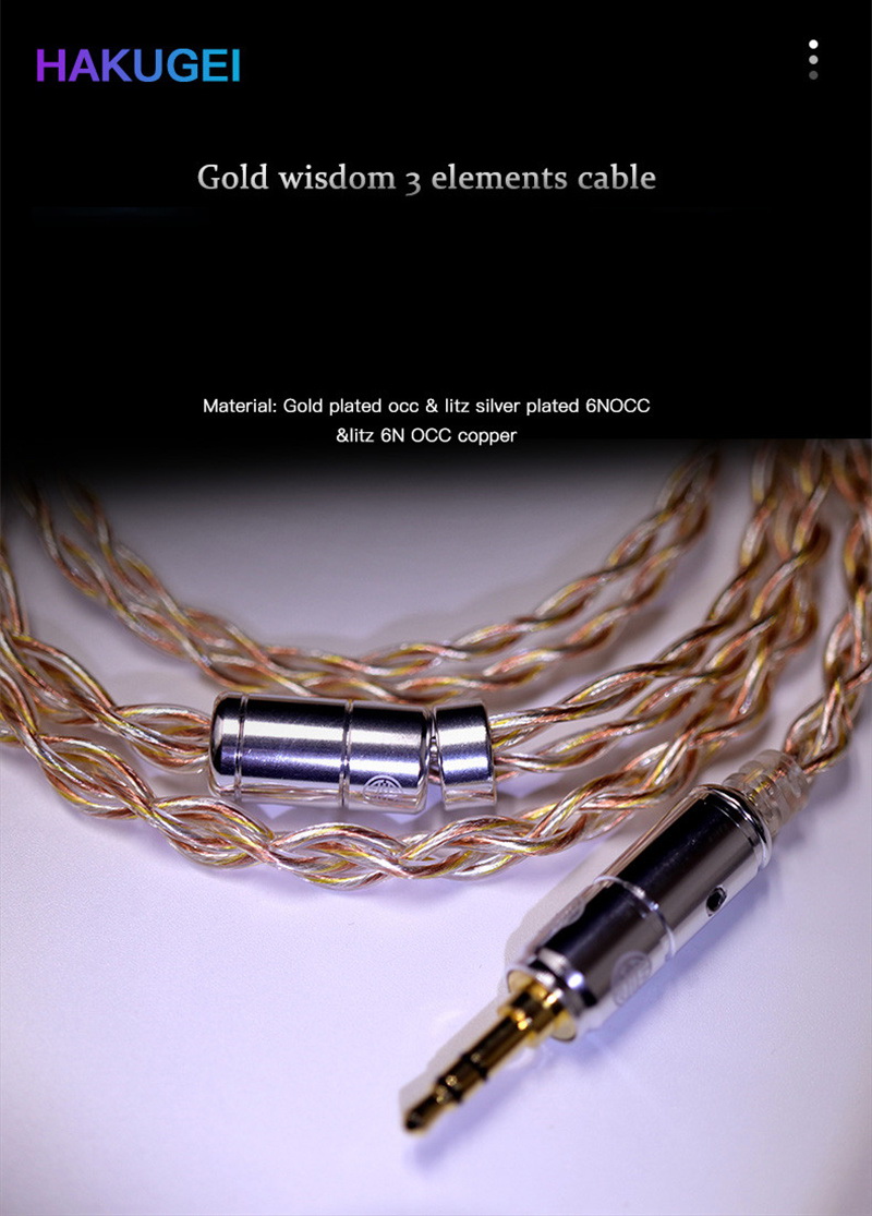 ขาย Hakugei Golden Bodhi สายอัพเกรดหูฟัง Hybrid 3 ธาตุ ระดับเทพ