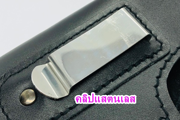 คลิปแสตนเลส