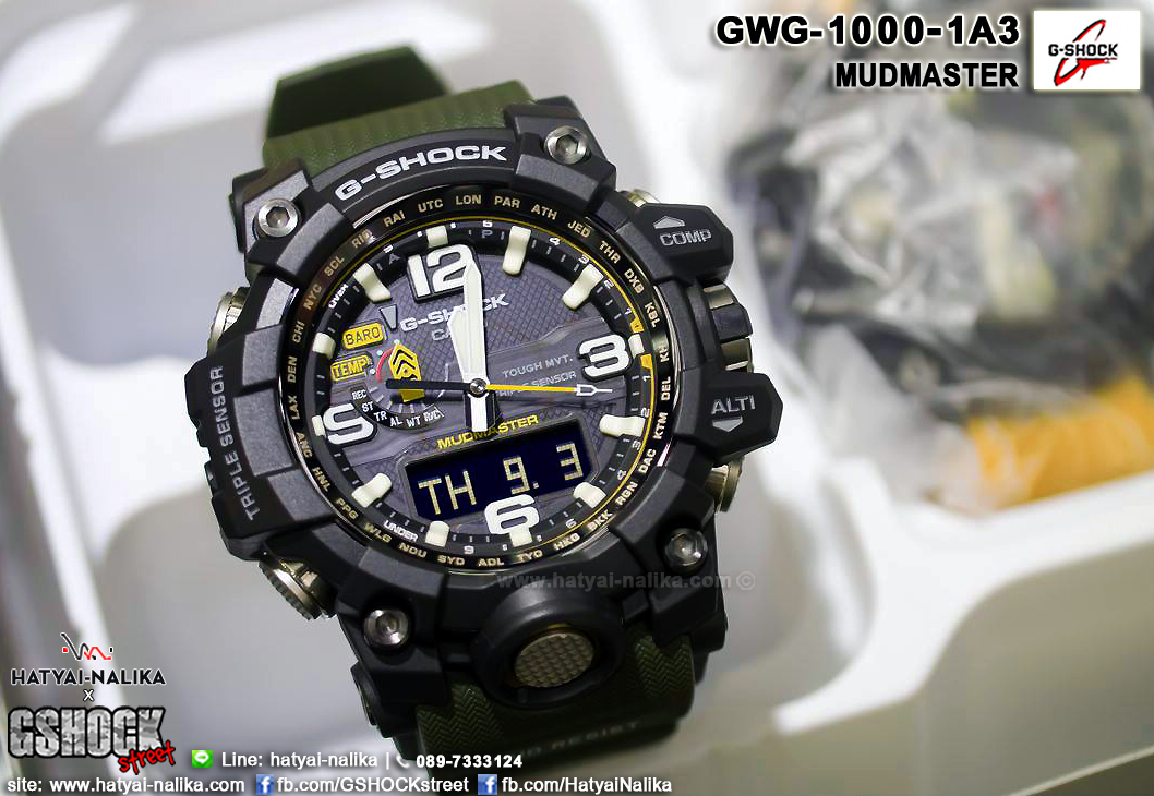 นาฬิกา Casio G-Shock MUDMASTER Premium model รุ่น GWG-1000-1A3 (Made in Japan) ของแท้ รับประกัน1ปี