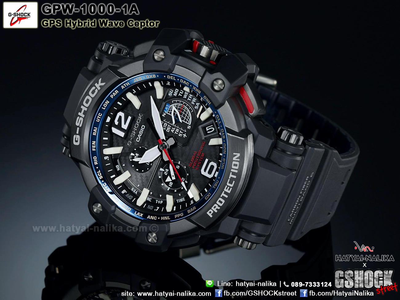 นาฬิกา Casio G-SHOCK นักบิน GRAVITYMASTER GPS Hybrid Wave Captor รุ่น GPW-1000-1A ของแท้ รับประกัน1ปี