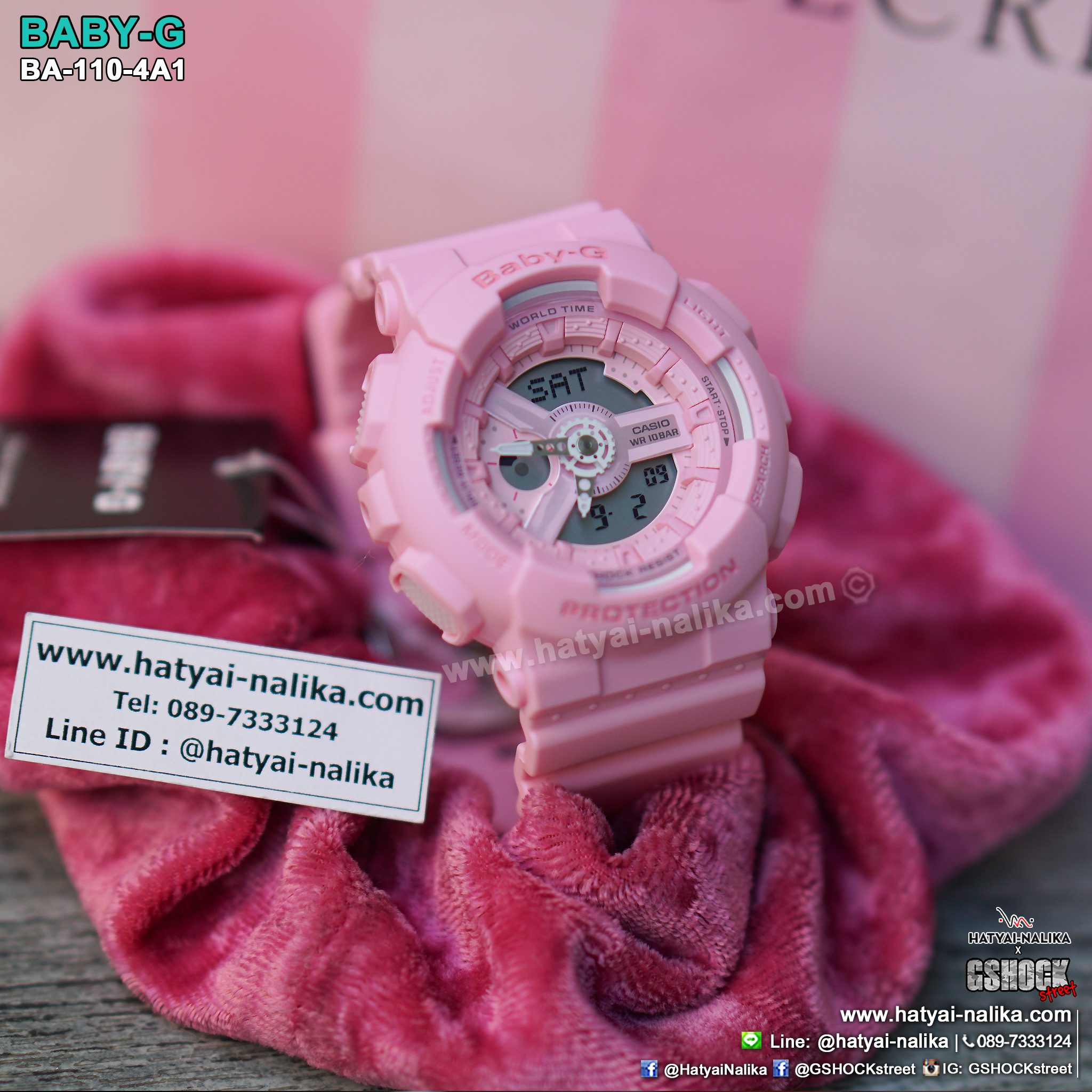 นาฬิกา Casio Baby-G Pink Bouquet serie รุ่น BA-110-4A1 (ชมพูนมพาสเทล) ของแท้ รับประกัน 1 ปี