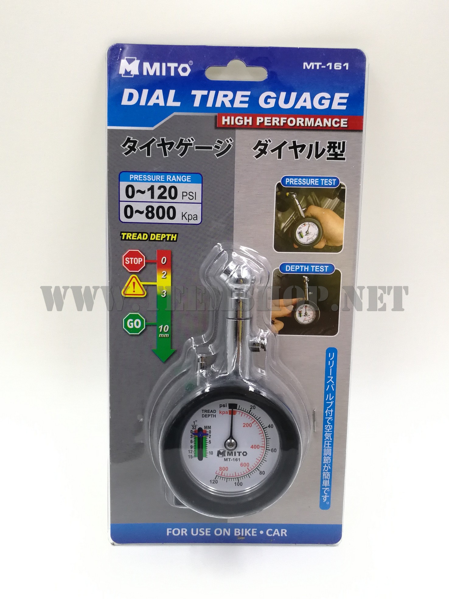 MITO เกจวัดลม พร้อมเกจวัดความลึกดอกยาง 120psi MT-161