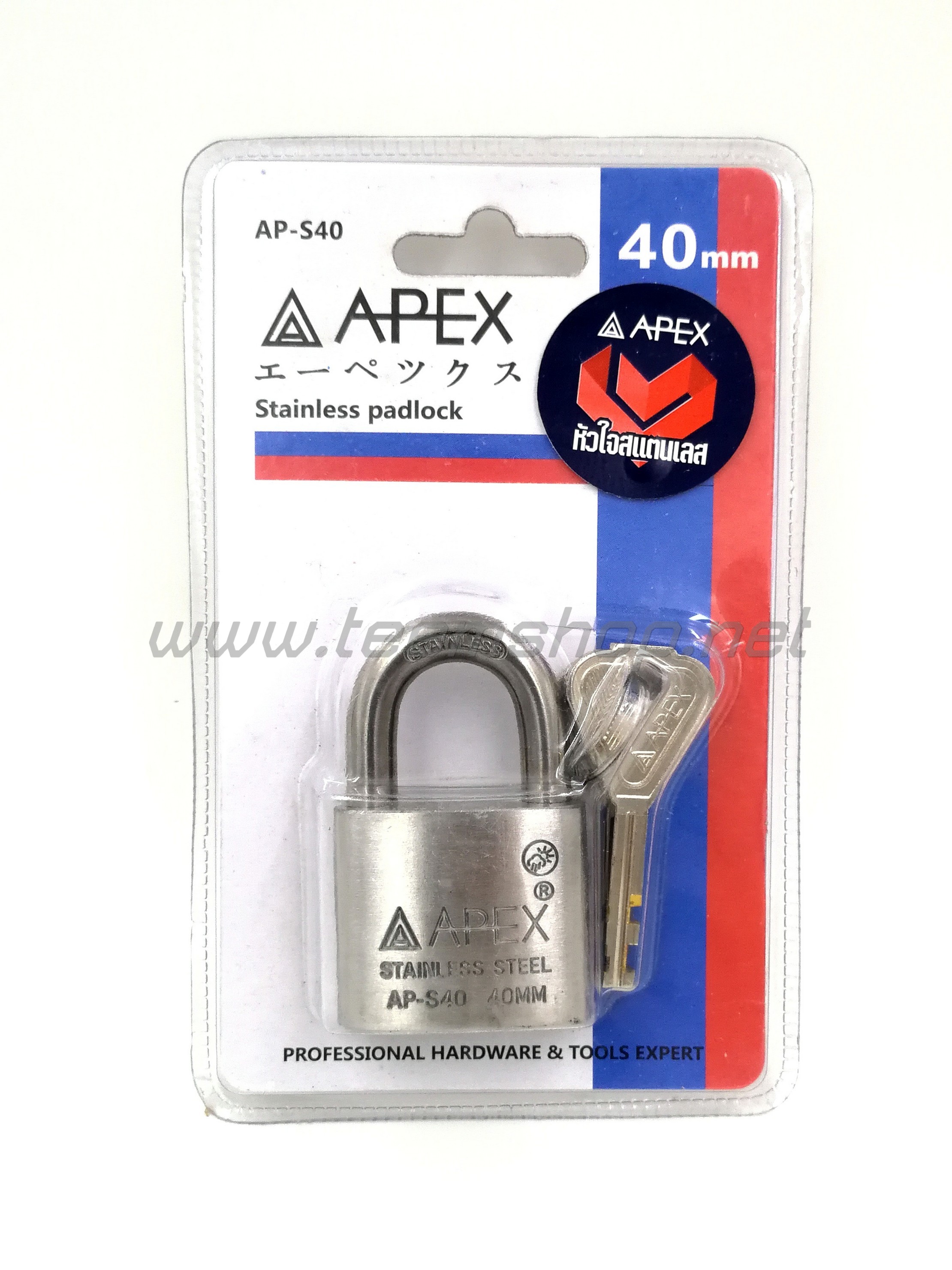 APEX กุญแจแขวนสเตนเลส 40mm. AP-S40