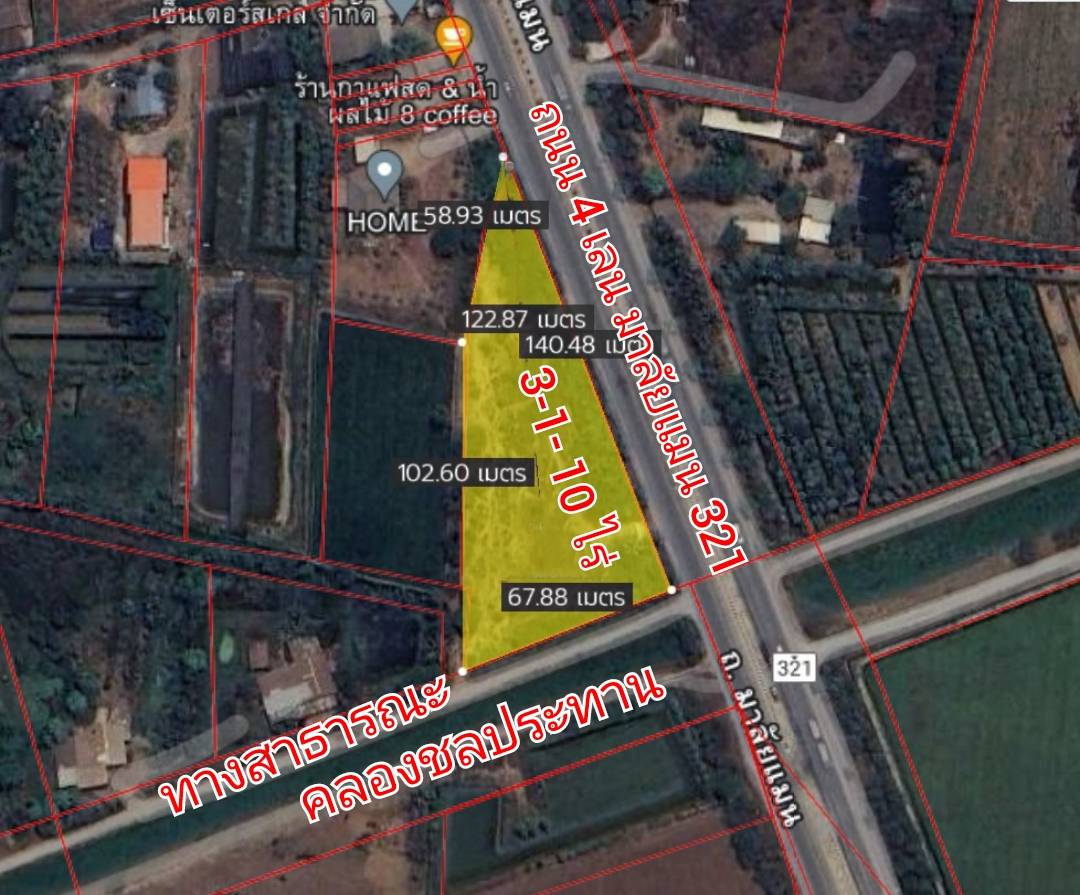ขายที่ดินติดถนนมาลัยแมน 321 (ถนน 4 เลน) นครปฐม-อู่ทอง เนื้อที่: 3 ไร่ 1 งาน 10 ตารางวา ราคา: ไร่ละ 3.7 ล้านบาท ต. สระยายโสม อ. อู่ทอง จ. สุพรรณบุรี หน้ากว้างติดถนน: 140 เมตร