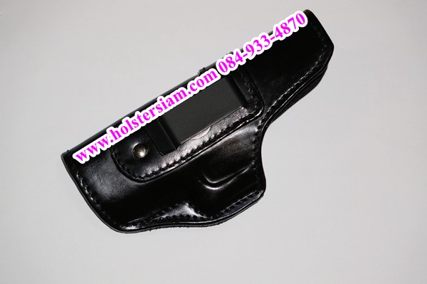 รหัสซองปืน HN5