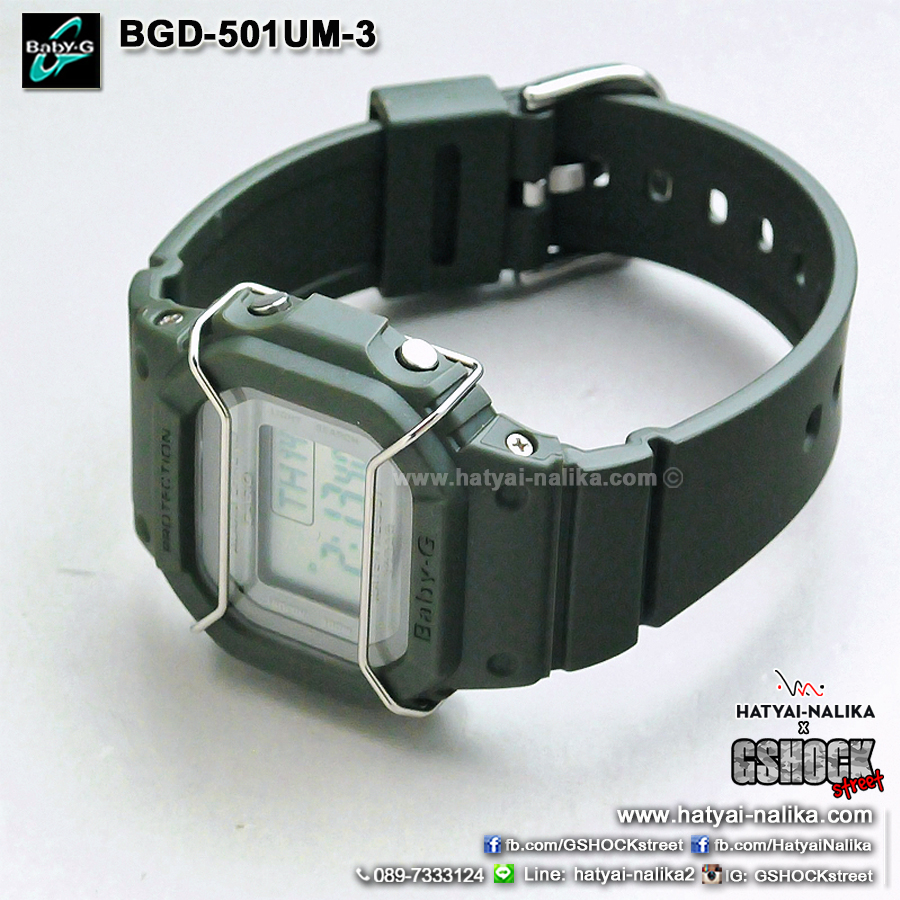 นาฬิกา Casio Baby-G Urban Military รุ่น BGD-501UM-3 ของแท้ รับประกัน1ปี