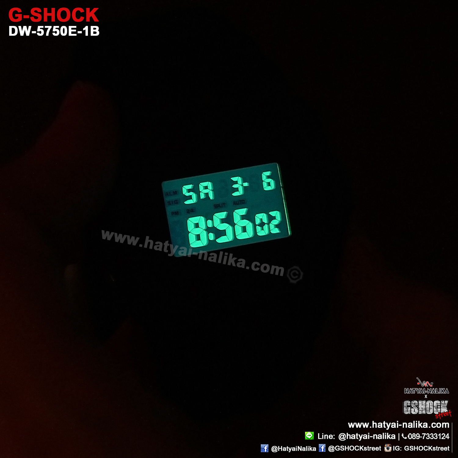 นาฬิกา Casio G-Shock DIGITAL DW-5750E series รุ่น DW-5750E-1B ของแท้ รับประกัน1ปี