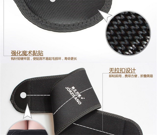 สายรัด แก้ขาโก่ง วิธีแก้ขาโก่งที่ได้ผลดีสุดยอด