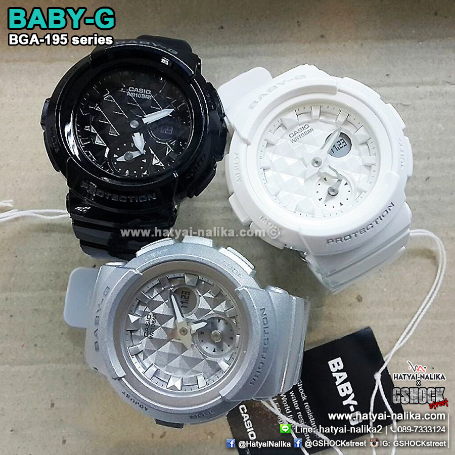 นาฬิกา Casio Baby-G BGA-195 Studs Dial series รุ่น BGA-195-7A ของแท้ รับประกัน1ปี