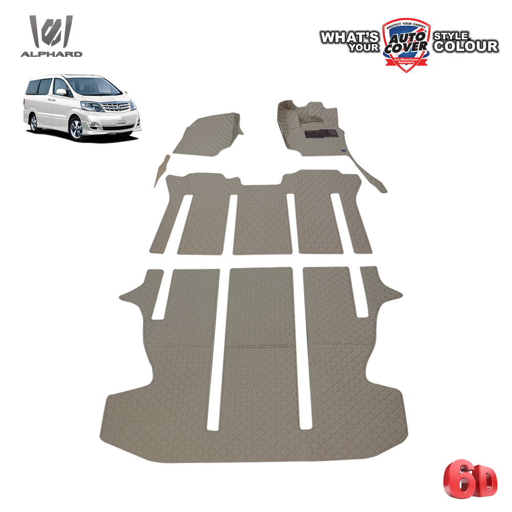 พรมปูพื้นรถยนต์ 6D รถ TOYOTA ALPHARD 2007-2010 พรมรถยนต์ ชุดเต็มคัน รวมท้าย