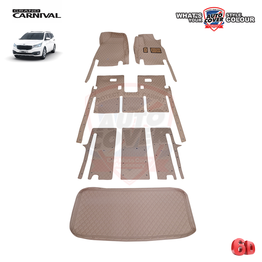 พรมรถยนต์ 6D รถ KIA GRAND CARNIVAL ปี 2017-2021 ชุดเต็มคันรวมท้าย จำนวน 7 ชิ้น
